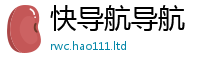 777888管家婆精准四肖向2025新澳门2025免费原料